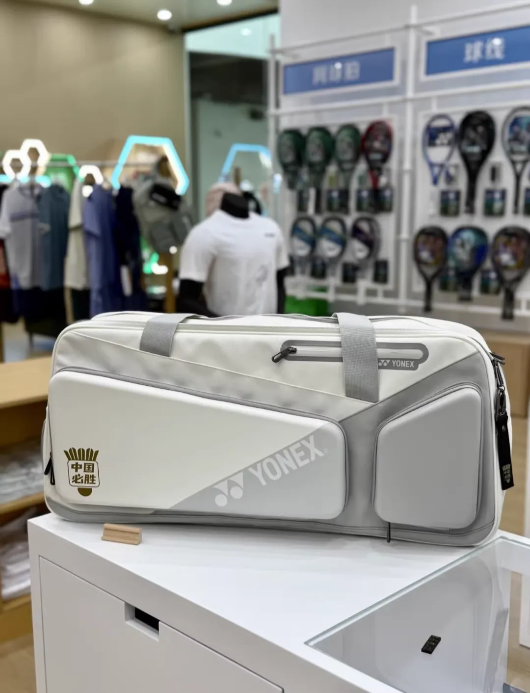 imgi_17_O1CN014qeyO620NOzrv1EYj_!!4611686018427381333-0-fleamarket.jpg_Q90.jpg_